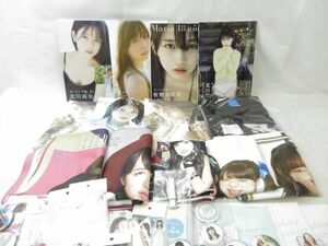 [ including in a package possible ] secondhand goods idol Hello! Project north river .... genuine . love other photoalbum Maria18anos T-shirt can badge etc. 