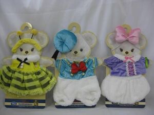 [ including in a package possible ] unused Disney UniBearSity Mitsuba chi Donald daisy costume 3 point goods set 