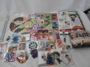 【同梱可】中古品 アニメ ハイキュー のみ 西谷夕 他 タペストリー アクリルキーホルダー クッション 等 グッズセッ