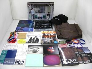 【同梱可】中古品 アーティスト backnumber 他 シリコンバングル 帽子 CD 会報 等 グッズセット