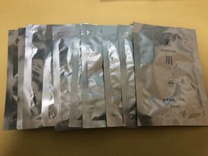[ prompt decision free shipping ] Kose rice ... beautiful white mask medicine for beautiful white beauty care liquid mask 20 sheets my surface texture * pack 