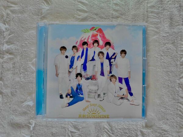 Hey!Say!JUMP 真剣SUNSHINE CD/DVD