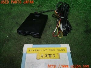 3UPJ=97350503] Toyota Celica SS-II(ZZT231)Panasonic Panasonic ETC on-board device CY-ET800D one body sound used 
