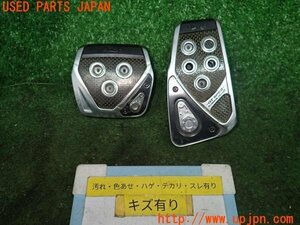 3UPJ=99140630]Mitsubishi ランエボ7 GSR エボVII(CT9A)RAZO レッツォ アルミ ペダルカバー 2点セット 中古