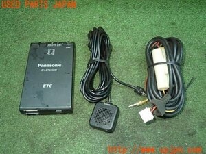 3UPJ=96550503] Hiace van 200 series (KDH205V 1 type )Panasonic Panasonic ETC on-board device CY-ET906KD used 