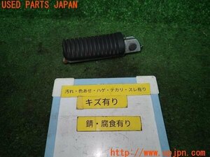 3UPJ=89360567]YAMAHA ヤマハ XJ6N(RJ195)純正 左側 フットステップ 中古