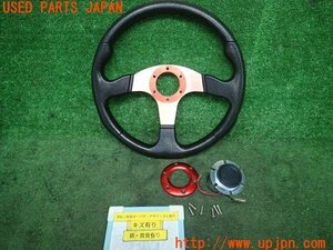 3UPJ=99280617]MAZDA サバンナ RX-7(FC3S)社外 ステアリングホイール 約34Φ ハンドル ジャンク