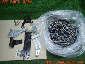 3UPJ=11280720]VW ザ・ビートル(16系)前期 2013y ボルト ネジ ナット ステー類 セット ジャンク