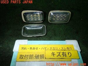 3UPJ=98460530]ランクル100(UZJ100W)前期 DEPO デポ サイドマーカー 01-212-1410N-Y 中古