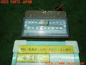 3UPJ=98530574]ランクル60(HJ61V(改))後期 社外 ラゲッジランプ LED 中古