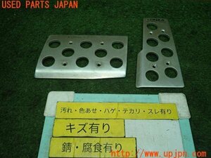 3UPJ=11340630]ランクル80系(FZJ80G)中期 NAPOLEX ナポレックス ペダルカバー LONZA 中古