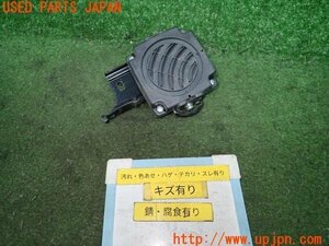 3UPJ=95770535]三菱 アウトランダー PHEV(GG2W)ビークルアプローチングスピーカー 車両接近通報装置 中古