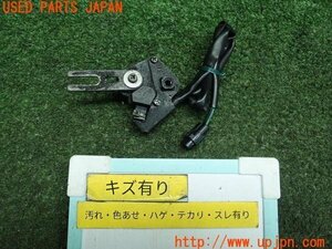 3UPJ=90900552]カワサキ・ニンジャ ZX-14R(ZXT40F) 逆輸入車 純正 サイドスタンドスイッチ 中古