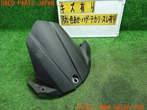 3UPJ=82610059]スズキ GSX-S 1000F ABS(GT79A) 純正 リアフェンダー リヤ 中古