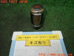 3UPJ=91810614]HONDA インテグラ タイプR(DC2)CAR MATE RAZO カーメイト レッツォ カーボンMTノブ ブラック type 400 シフトノブ 中古