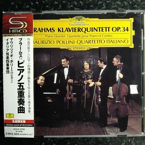 e（SHM-CD）ポリーニ　ブラームス　ピアノ五重奏曲　イタリア弦楽四重奏団　Pollini Brahms Piano Wuintet Quartetto Italiano