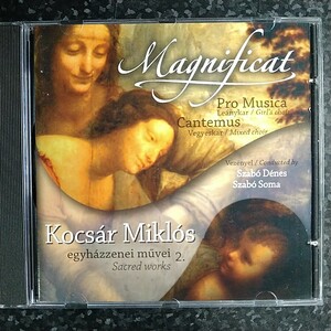 f（輸入盤）ミクローシュ・コチャール　マニフィカト　Kocsar Miklos Magnificat Missa Tertia