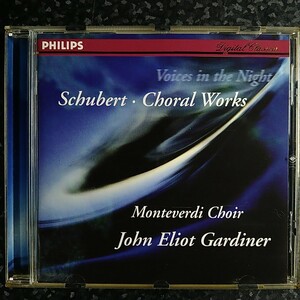 f（独盤）ガーディナー　シューベルト　合唱曲集　Gardiner Schubert Choral Works