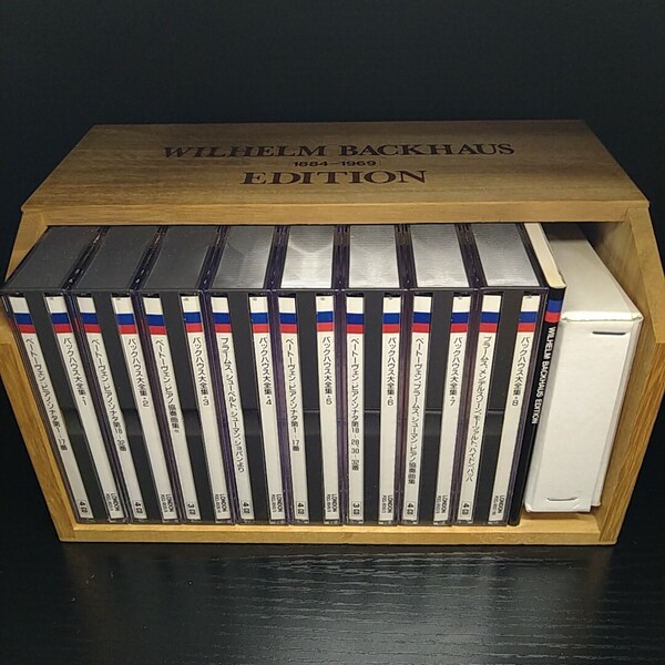 f(特典盤 30CD)バックハウス大全集 木製ケース オリジナル・エッチング付 Wilhelm Backhaus Edition 30CD