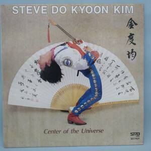  Kim *dogyun( gold times .) Korea lock band [ 100 head mountain ]. gita list ultra rare 1988 year [Center of the Universe] liner attaching 
