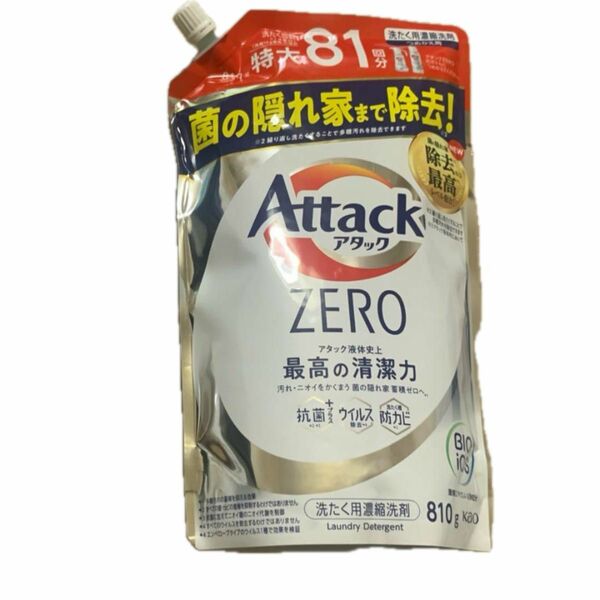 アタックZERO [つめかえ用] リーフィブリーズの香り 810g × 1個　液体濃縮洗剤　洗濯　衣類　抗菌 詰替用