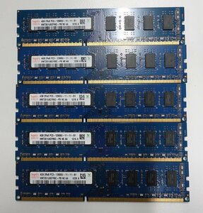  used memory 5 pieces set Hynix 4GB 2R×8 PC3-12800S-11-11-B1 click post for desk N060301