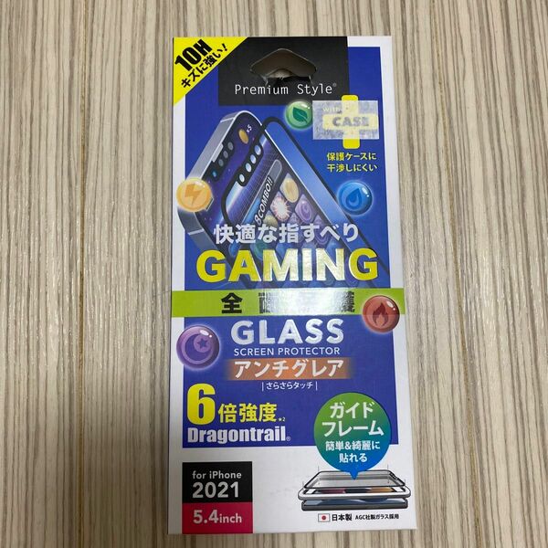 iPhone 13 mini 用 液晶全面保護ガラス ゲーム専用/アンチグレア PG-21JGL03FAG