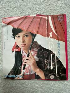永遠に輝く美人歌手/女優、由美かおるの名曲シングル盤-1