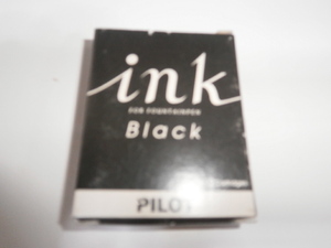 万年筆インク PILOT パイロットインクカートリッジ　黒インク１２本　未使用品