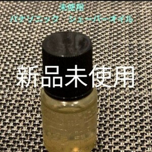  shaver oil 