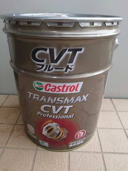 Castrol　カストロール TRANSMAX Professional CVTフルード 20L　新品未開封　送料込み