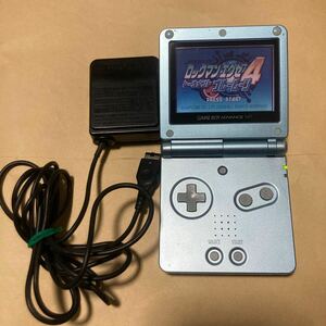  free shipping GBA Game Boy Advance SP body adaptor attaching pearl blue GBASP GAMEBOY ADVANCE Nintendo AGS-001 AGS-002