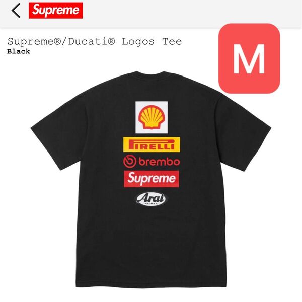 Supreme x Ducati Logos Tee "Black"