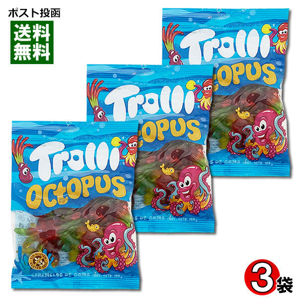 Trolli トローリ オクトパスグミ 3袋お試しセット 輸入菓子