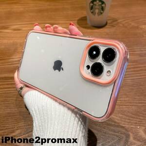 iphone12promaxケース カーバー TPU 可愛い　お洒落　韓国　ピンク　軽量 ケース 耐衝撃856