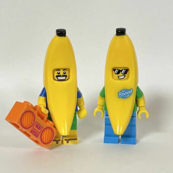 LEGO レゴ　ミニフィグ バナナマン　被り物　着ぐるみ　ミニフィギュア　ミニフィギア