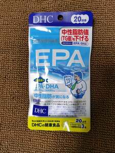 □ DHA EPA サプリメント 中性脂肪値 20日分　□