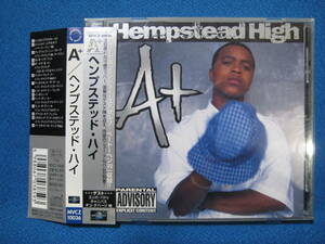 CD★A+　ヘンプステッド・ハイ　Hempstead High　エンジョイ・ユアセルフ～ベートーベン’99他★6121