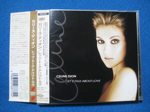 CD★セリーヌ・ディオン　-　レッツ・トーク・アバウト・ラヴ　Lets Talk About Love : Celine Dion★6310