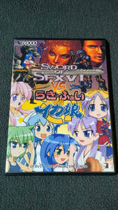 [X68000] SFXVI disk magazine so Dan vs Lucky ...vs Ika Musume 2023Ver [ same person grappling game ]