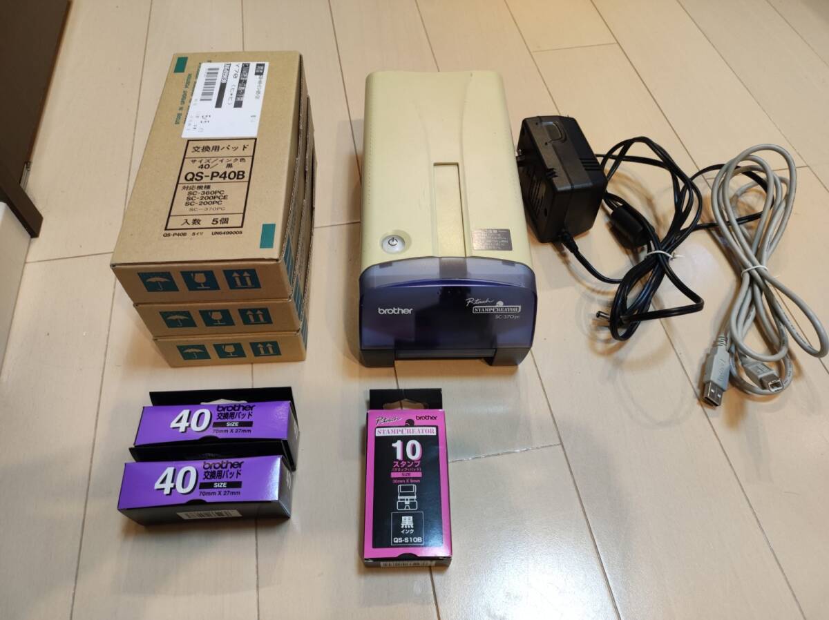 Yahoo!オークション -「brother スタンプクリエーター」の落札 Yahoo!オークション -「brother スタンプクリエーター」の落札