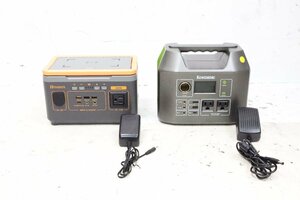 # electrification verification #2 pcs. set # portable power supply charger Enginstar portable power station R300 HOMDOX BS300S outdoor 