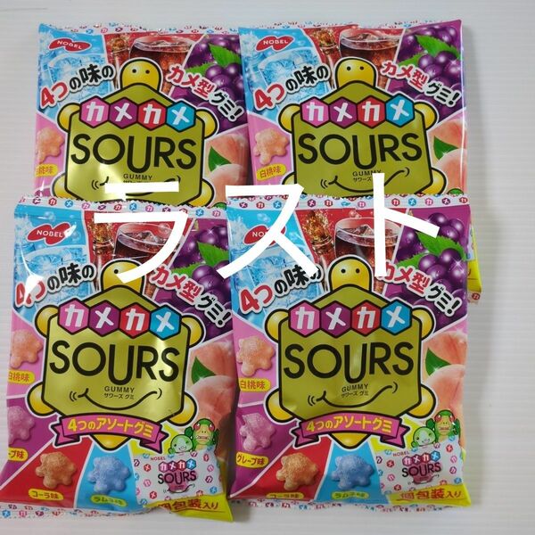 ノーベル製菓 サワーズ (SOURS) アソートグミ 90g　４袋
