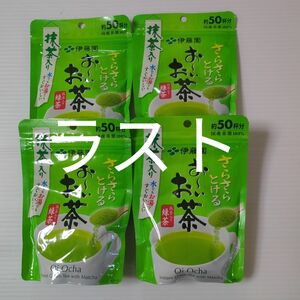 伊藤園 お～いお茶 さらさら抹茶入り緑茶 40g　４袋