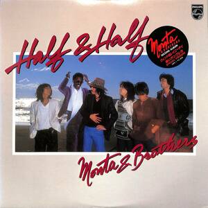 A00588235/LP/もんた＆ブラザーズ（もんたよしのり）「Half & Half (1981年・和モノ・ファンク・ソウル・レゲエ)」