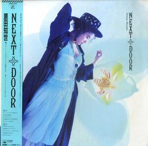 A00569800/LP/原田知世「Next Door (1986年・28AH-2011・後藤次利プロデュース・シンセポップ)」