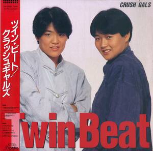 A00553685/LP/クラッシュギャルズ(長与千種・ライオネス飛鳥)「Twin Beat (1986年・SJX-30309・新田一郎・鷺巣詩郎編曲・林哲司作曲etc)