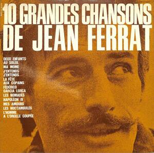 A00563567/LP/ジャン・フェラ「10 Grandes Chansons De Jean Ferrat (80.379・シャンソン)」