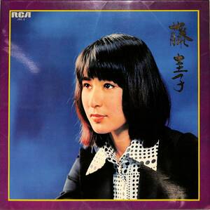 A00577935/LP/藤圭子「オリジナル・ゴールデン・ヒット曲集(1972年・JRX-2)」