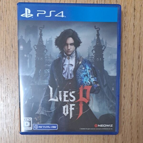 【PS4】 Lies of P [通常版]